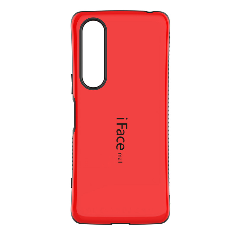 強化ガラスフィルム カメラ保護カバー 付き iFace mall Xperia 1