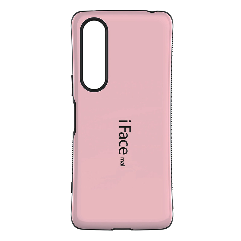 強化ガラスフィルム カメラ保護カバー 付き iFace mall Xperia 1