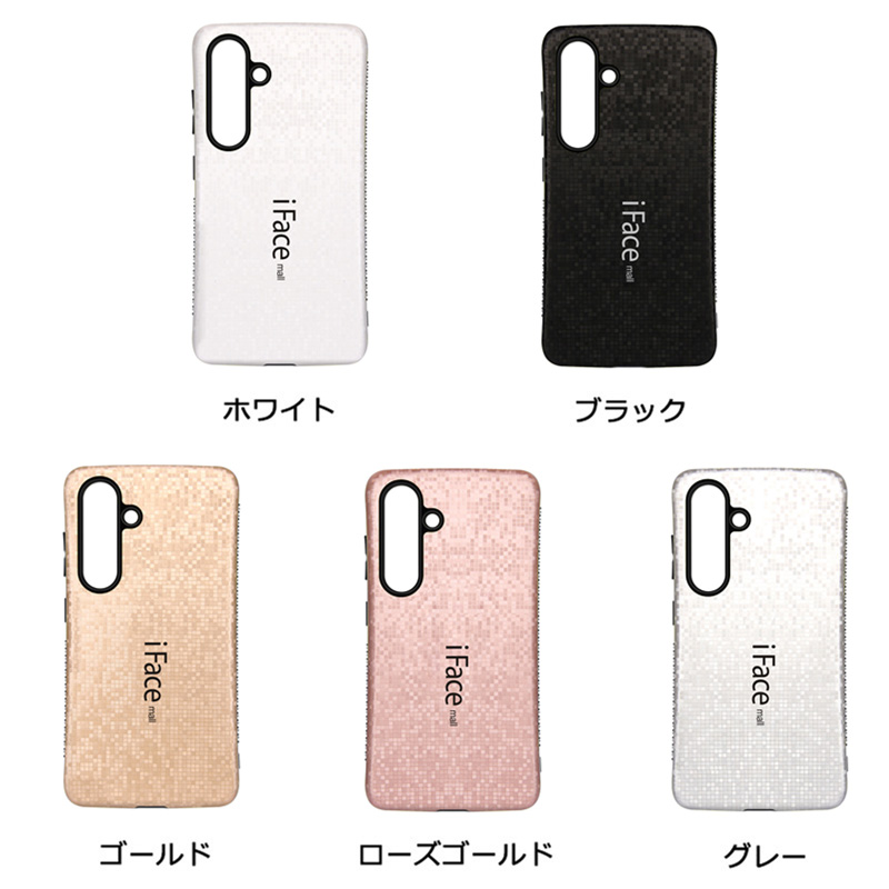 モザイク版 iFace mall Galaxy S24 ケース SC-51E SCG25 カバー