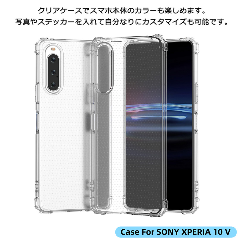 Xperia - Xperia ace 本体 ブラック 美品☆ケース ガラスフィルムセット Amazon.co.jp: Sony Xperia Ace SO-02Lガラスフィルム 強化
