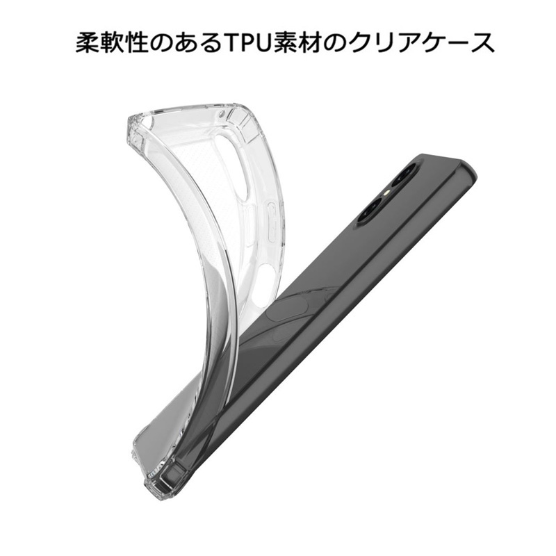 Xperia - XPERIA XZ2 H8296 Dual Simフリー　ケース　保護フィルム付 ホールドリング+強化ガラスフィルム付き Xperia 10 VI ケース SO