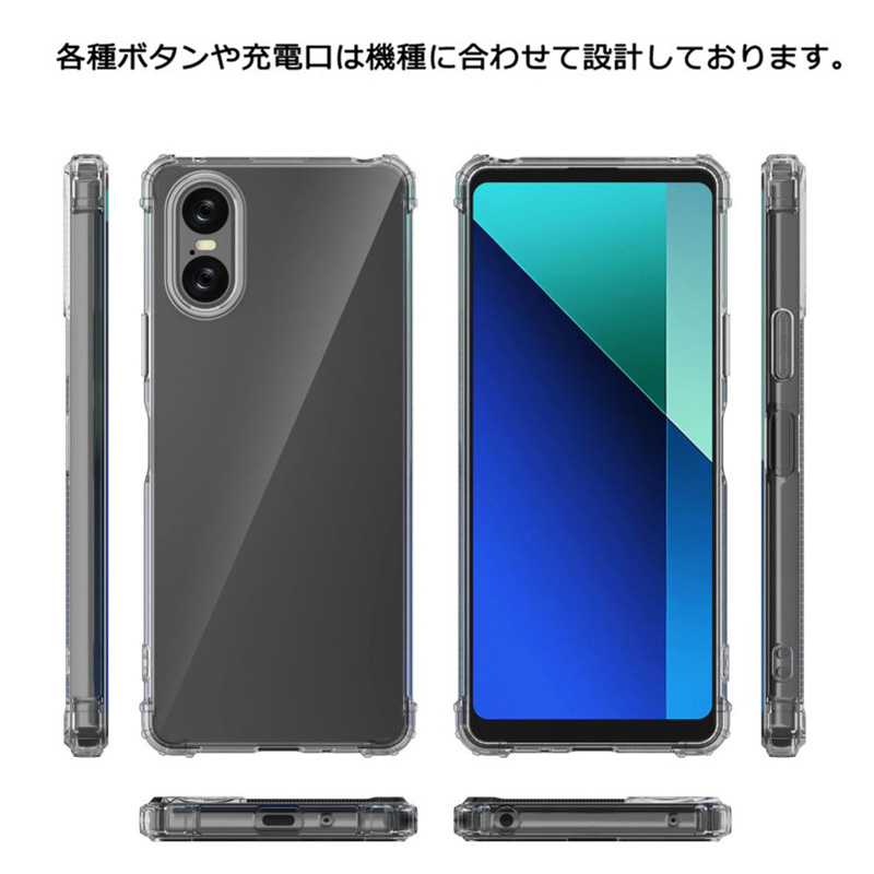 Xperia - XperiaXZ  美品　simフリー　クリアケース　フィルム付き 楽天市場】【ガラスフィルム付き】 xperia 10 vi ケース 手帳型