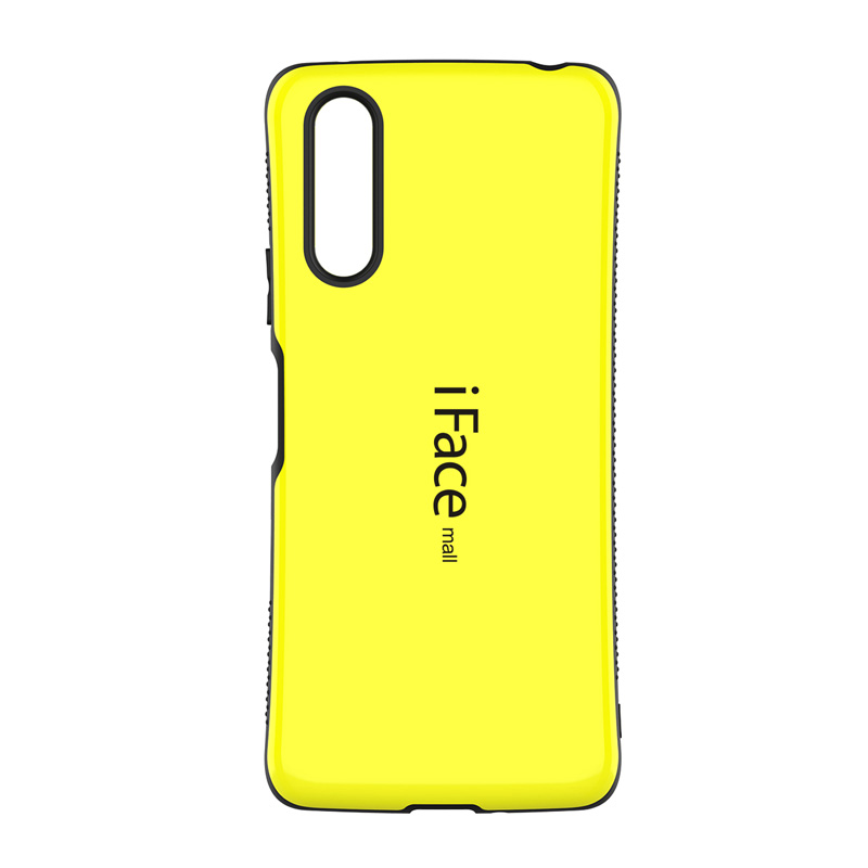 強化ガラスフィルム付き iFace mall Xperia 10 IV ケース SO-52C SOG07
