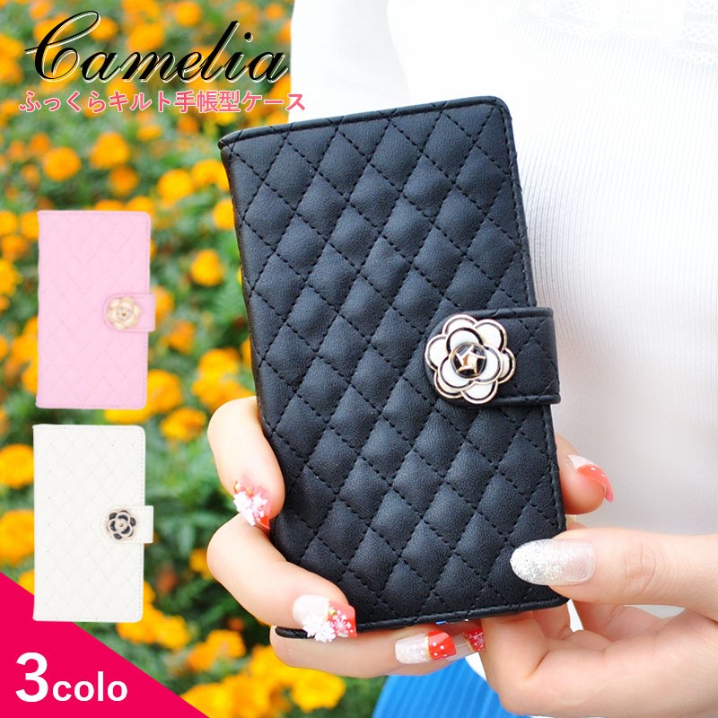 ふっくらキルトのカメリア手帳ケース】iPhone15 iPhone15Plus