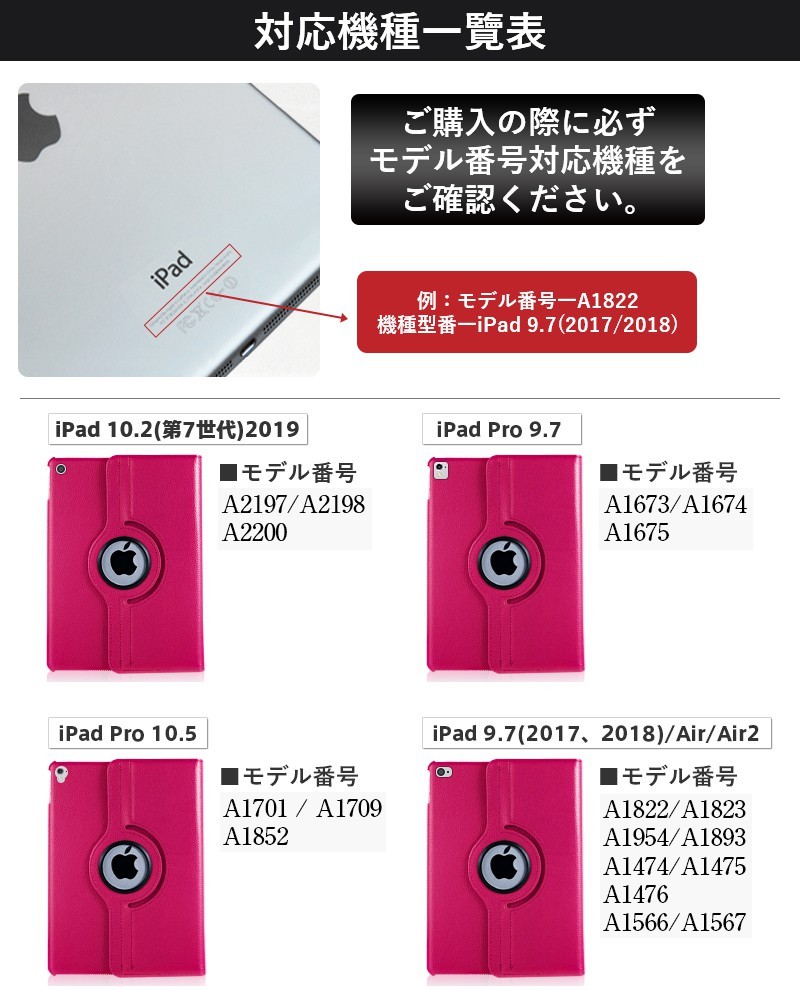 iPad ケース Air5 第5世代 第9世代 mini6 Air4 10.9 iPad 9.7 2017 2018 ipad タッチペン  フィルム付き pro 10.5 Air3 9.7 10.2 2019 iPad PUレザー mini4 mini5  :10000249:ACCELUMINA - 通販 - Yahoo!ショッピング