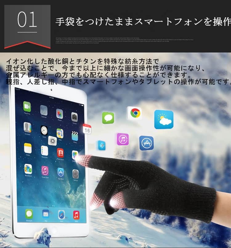 商品画像