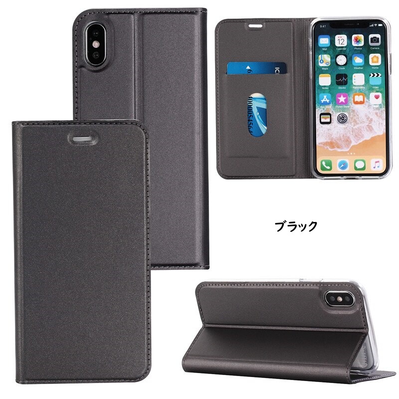 iPhone6/6plus手帳ケース