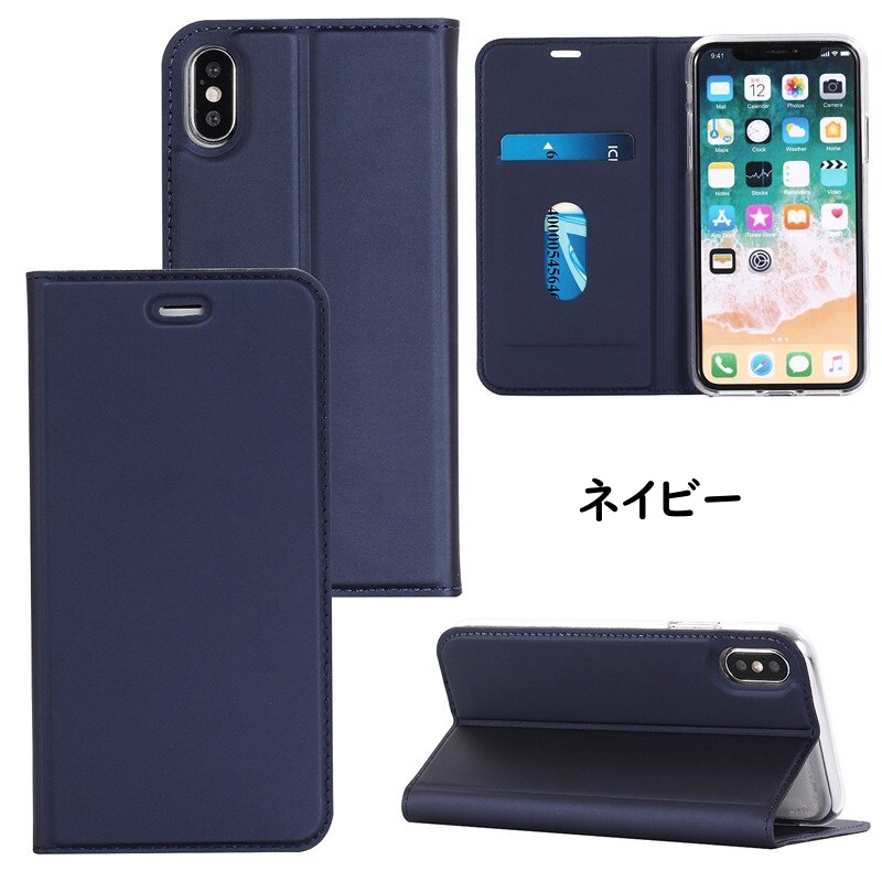 iPhone6/6plus手帳ケース