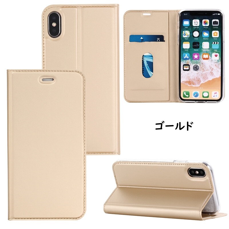 iPhone6/6plus手帳ケース