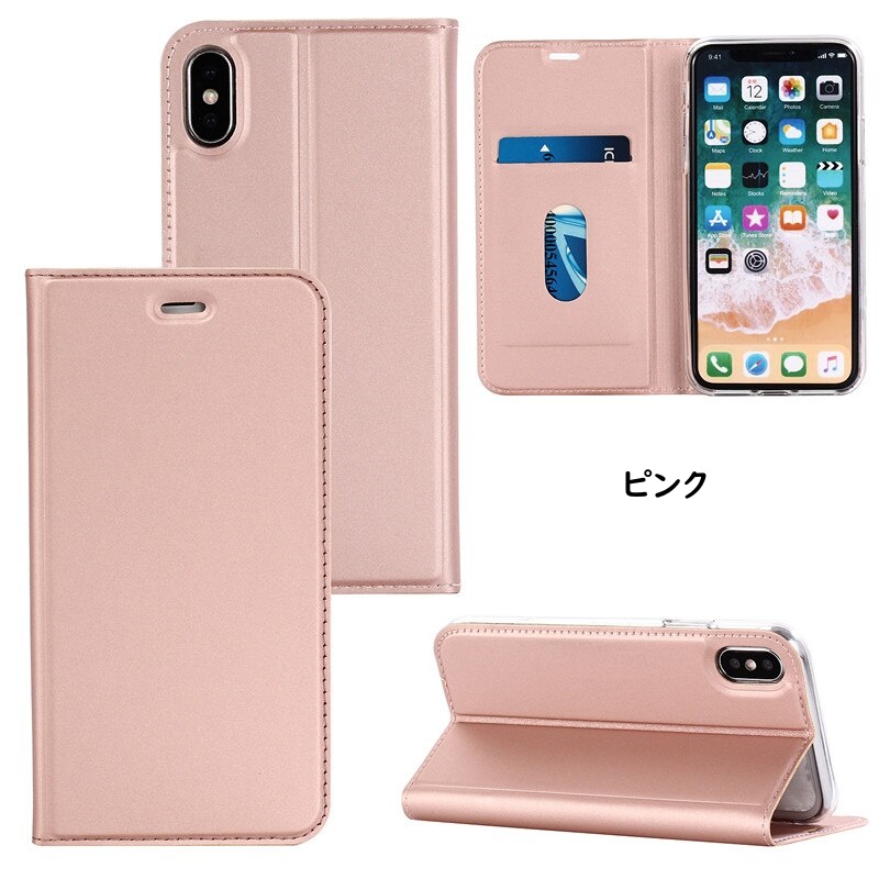 iPhone6/6plus手帳ケース