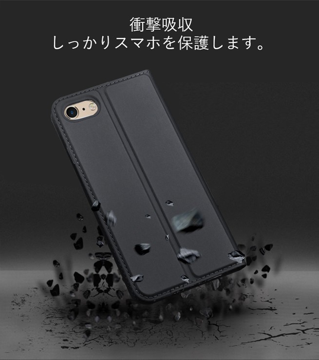 iPhone6/6plus手帳ケース