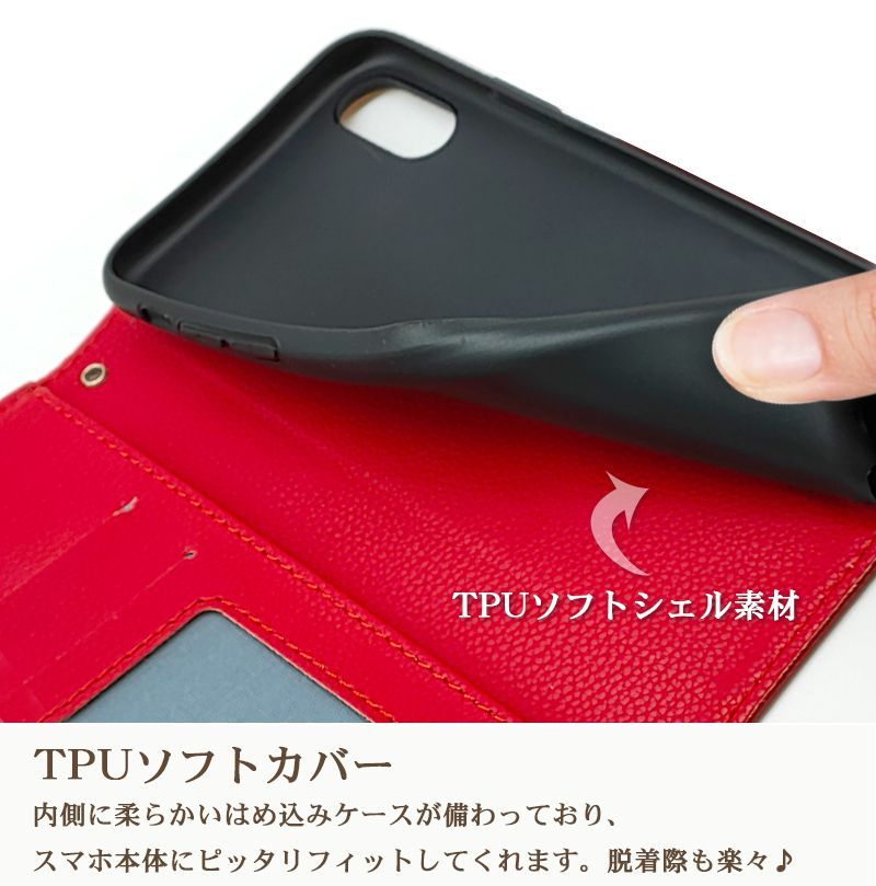 キラキラパール手帳型ケース】iPhone14 iPhone13 スマホケース