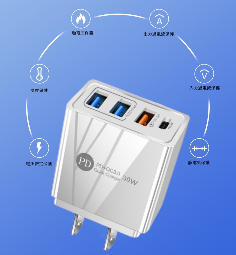 クオリティトラストジャパン Qualcomm認証  Quick Charge2.0対応 充電出力を自動切替 車載充電器 QX-032BK w17b8b5 Amazon.co.jp: クオリティトラストジャパン Qualcomm認証 【超