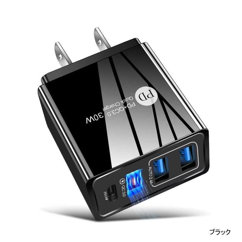 Quick Charge 3.0対応 7 (ブラック,70W 10ポート(黒)■ fiara-store_10000628