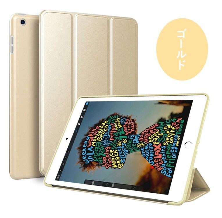 iPad ケース オートスリープ対応 Air5 第5世代 第10世代 シリコンソフト 360度フルカバー 第9世代 mini6 Air4 10.9 9.7 2017 2018 Pro 10.5 Air3 10.2 2019 ケー｜fiara-store｜02