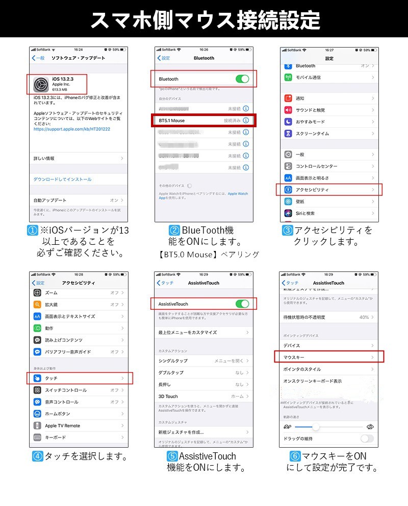商品画像