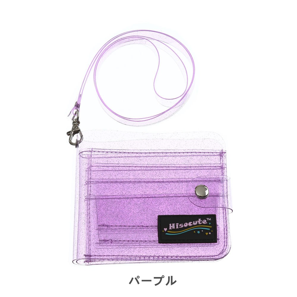 お取り寄せ商品 クリアカードケース カードホルダー・ポイント