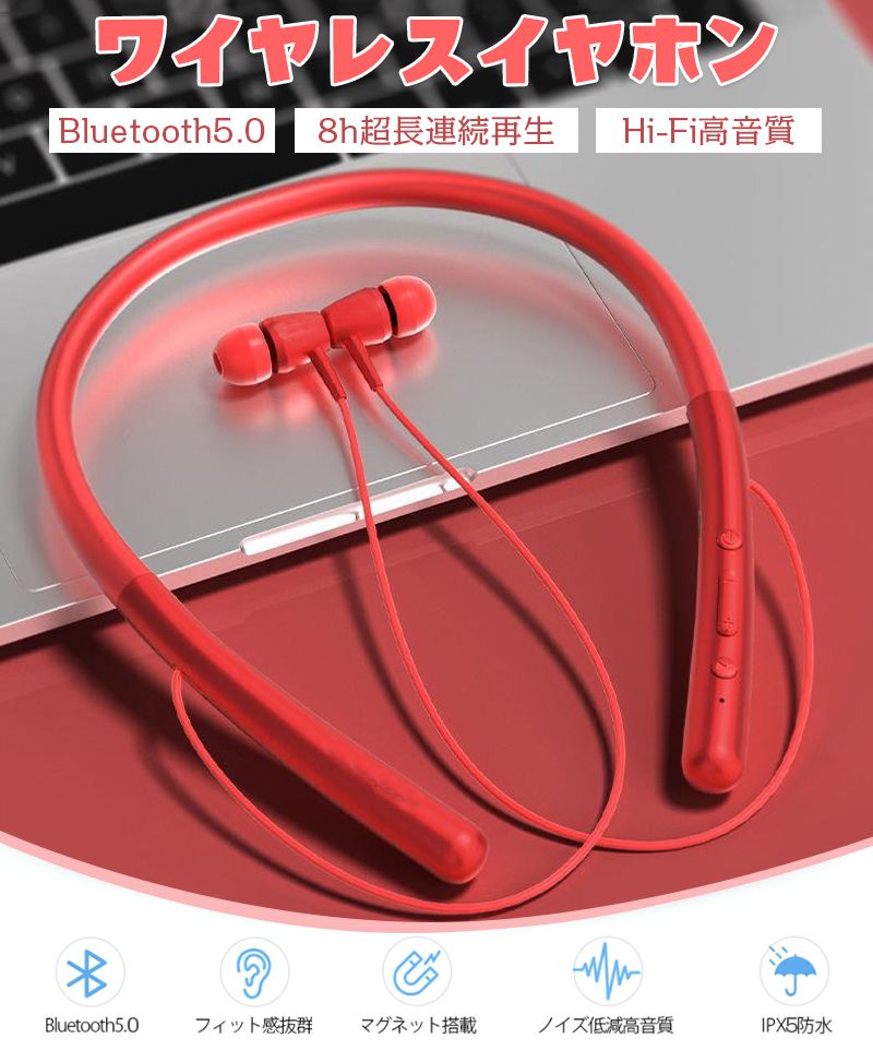Bluetooth イヤホン ブルートゥース ワイヤレス イヤフォン HiFi 高 