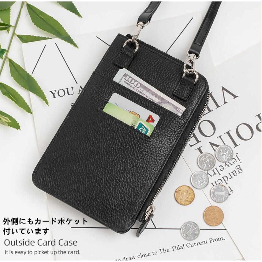 スマホポシェット 縦 スマホポーチ ストラップ付き 本革