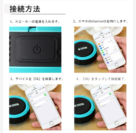 android 通話 スピーカー kyosera トップ