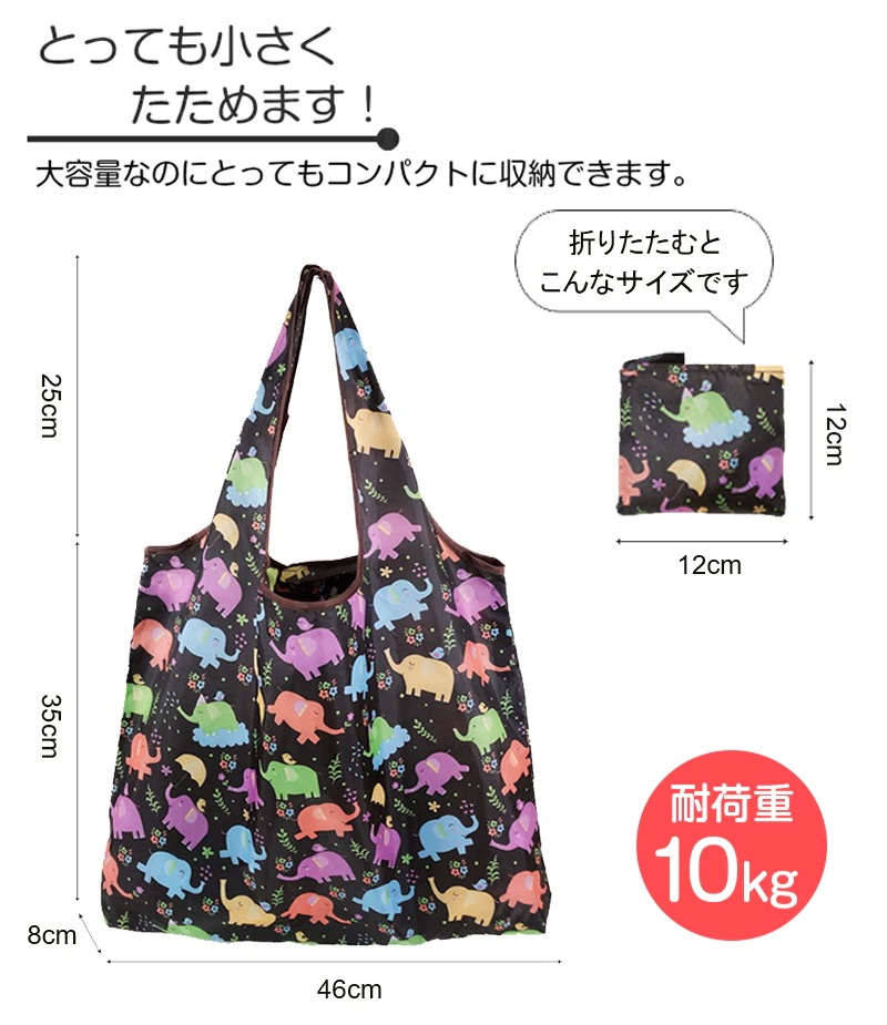 bonbon10　ラミネートバッグ　大きいサイズ　紺色 10001556_7.jpg