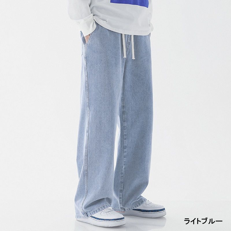 お取り寄せ商品 デニムパンツ メンズ S-3XL 5色 ワイドレッグパンツ