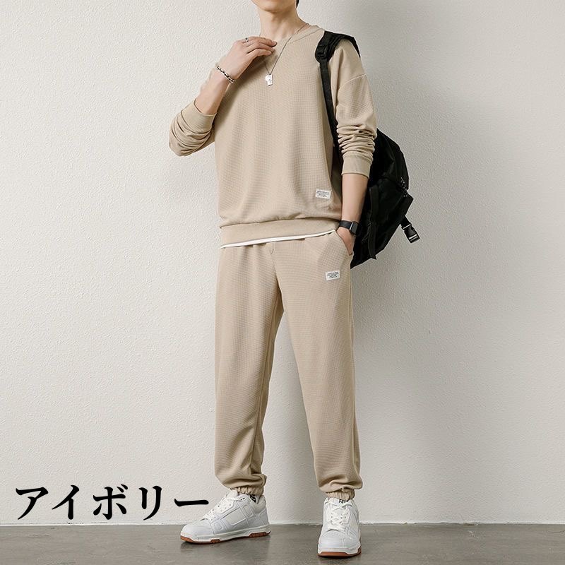 マイアミ限定 ブルー ダガー スウェット セットアップ★入手困難 お取り寄せ商品 セットアップ メンズ スポーツウェア 8colors M