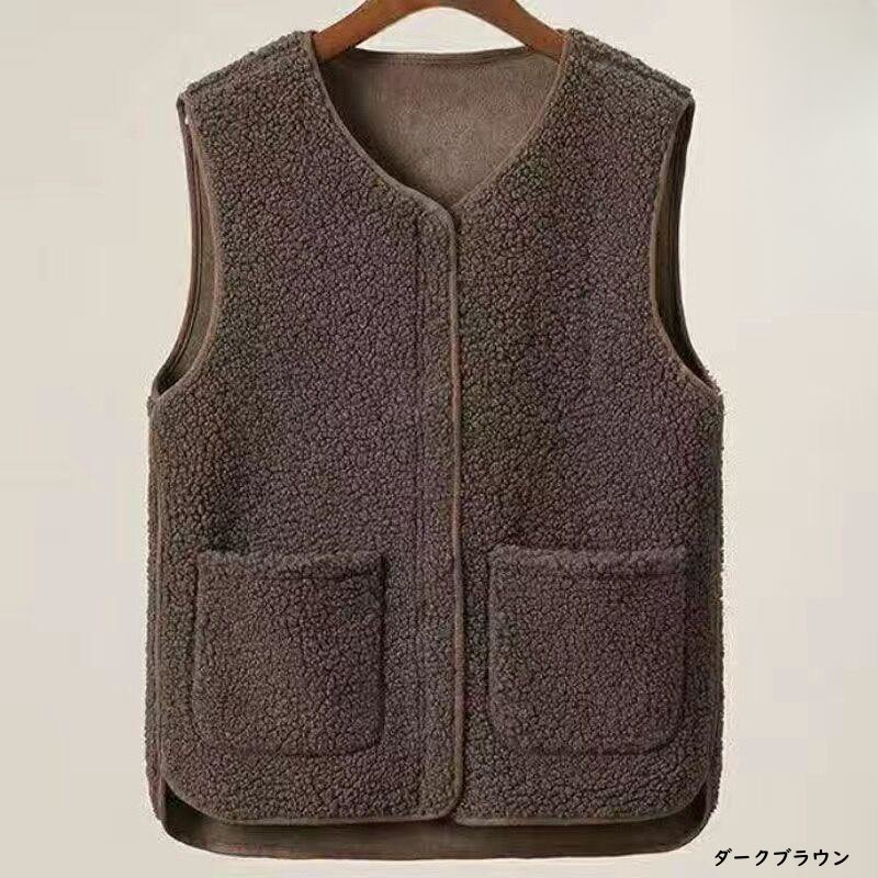 お取り寄せ商品 あったか ボア 3色 パイピング ベスト S-XL 丸首