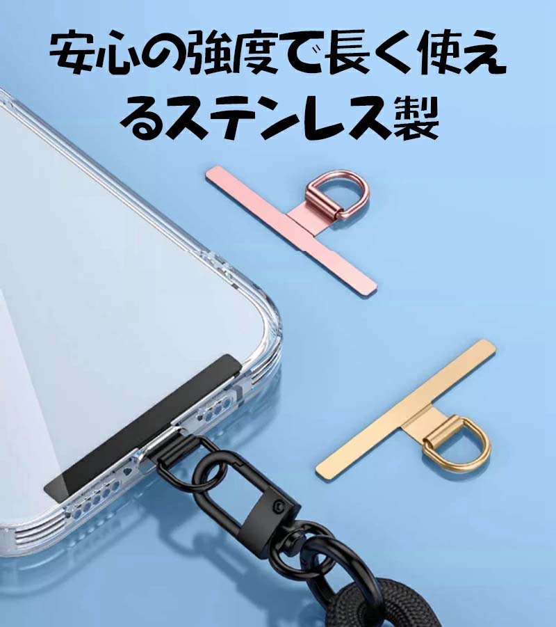 楽天市場】スマホケース ショルダータイプ 全機種対応 紐付き