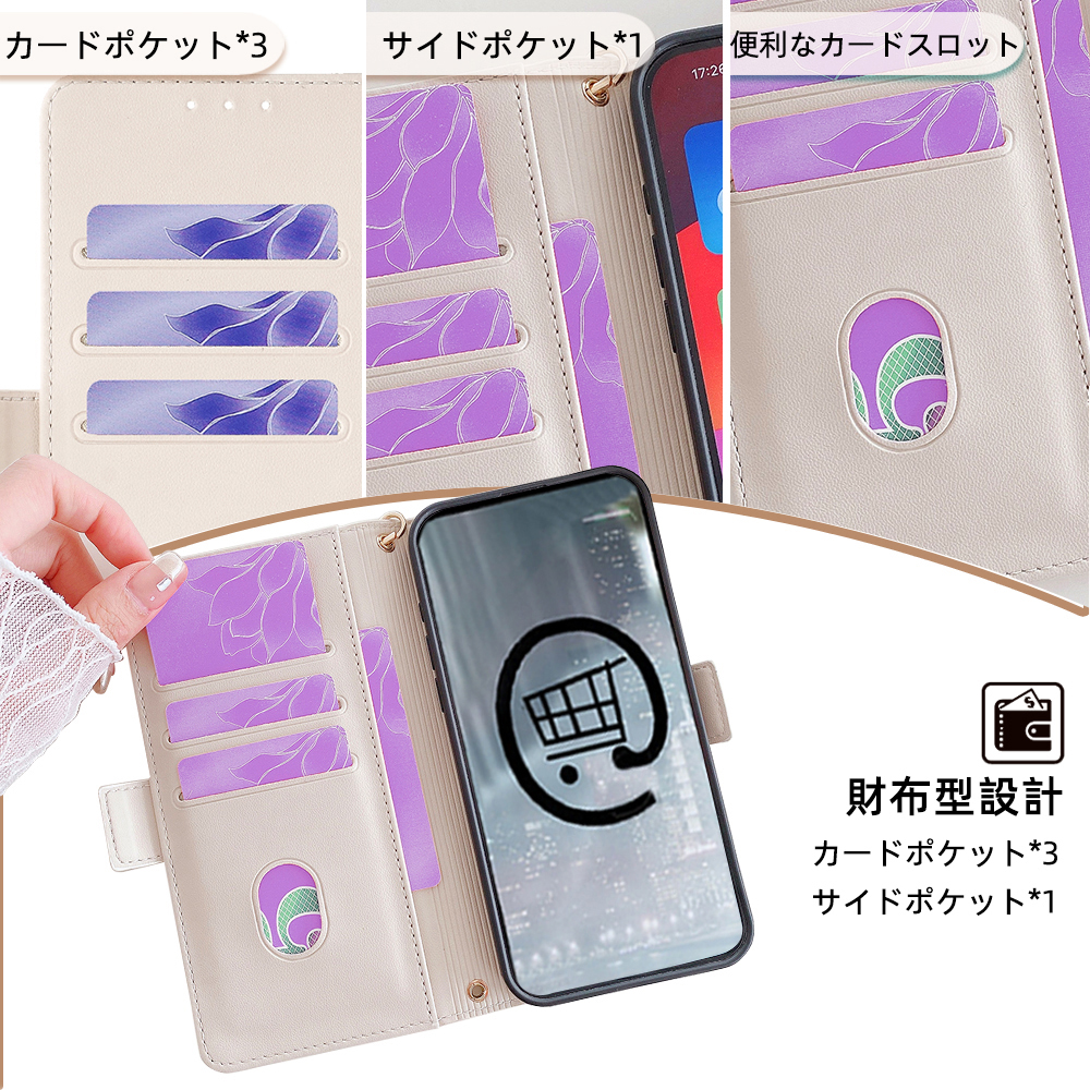 SHARP AQUOS Android スマートフォン 本体 ケース付き AQUOSのスマホ・携帯ケースをデザインで選ぶ｜AQUOS：シャープ