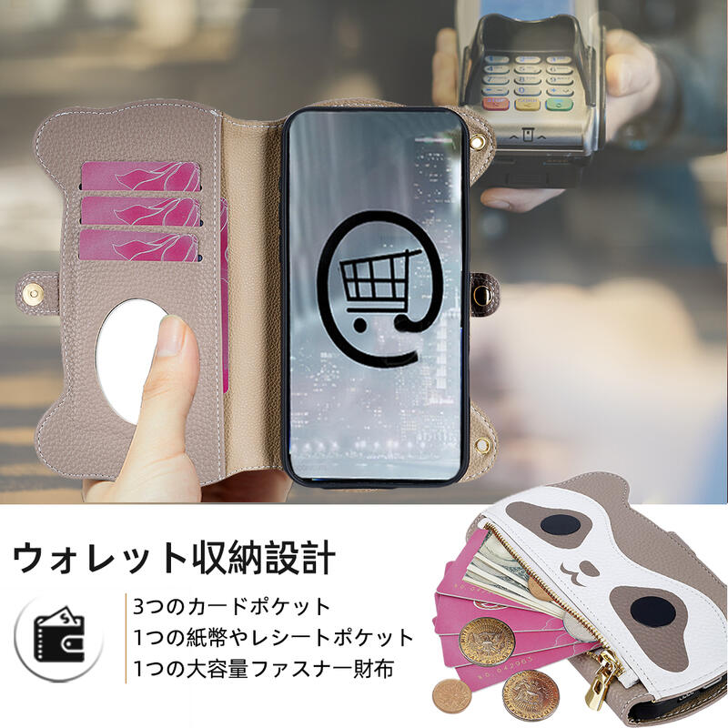 KYS]Xiaomi Poco F7 Pro F7Ultra 携帯カバー 即納 手帳レザーケース