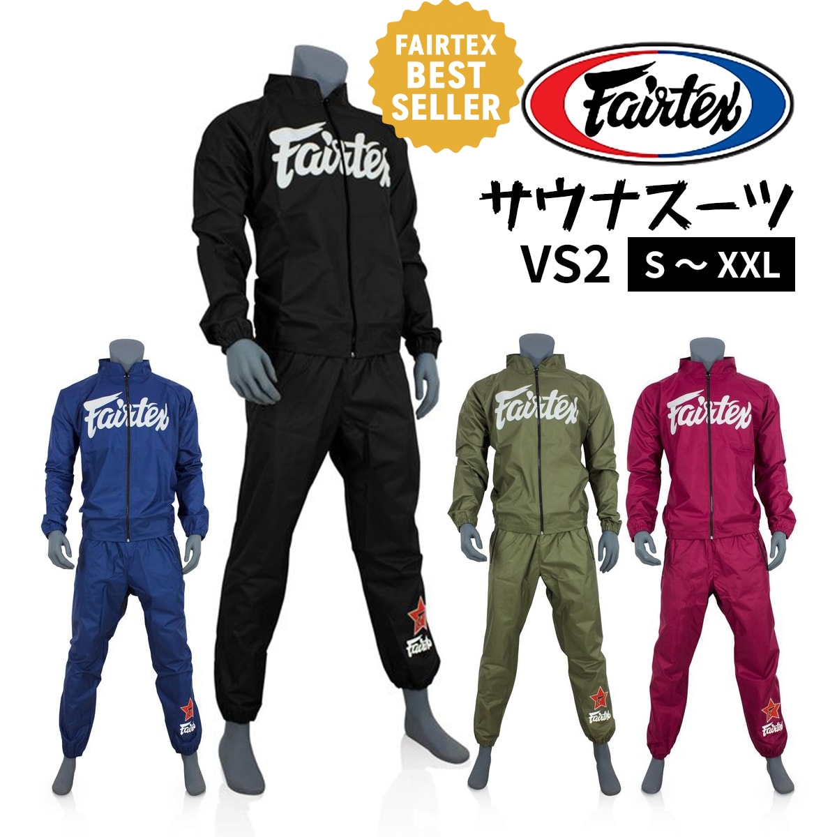 フェアテックス Fairtex TP3 太ももパッド ローキック