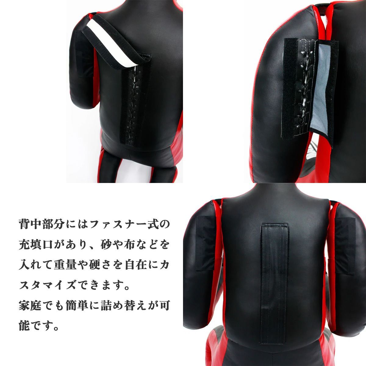 ダミー人形（スポーツ用品）のおすすめ人気商品一覧 通販