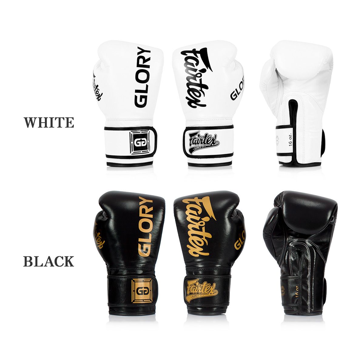 GLORY グローリー ボクシンググローブ フェアテックス Fairtex