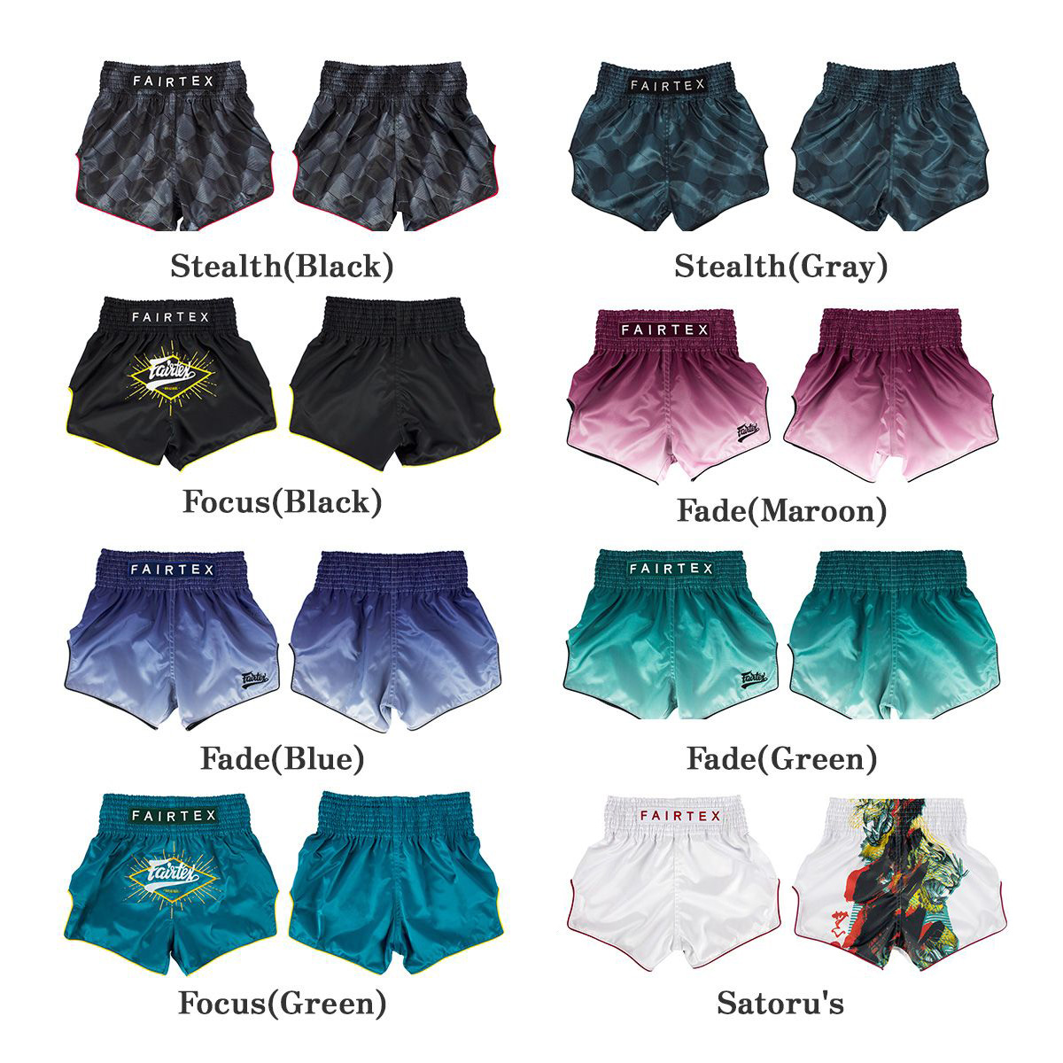 フェアテックス Fairtex ムエタイパンツ BS1901〜BS1919 サテン