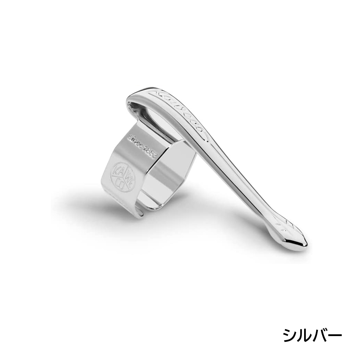 Kaweco（カヴェコ） スポーツ専用 クリップN ペン用クリップ スチール