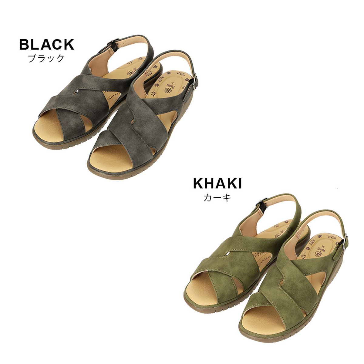 サンダル パンジー BB5500 レディース バックベルトサンダル カジュアル 軽量 履きやすい 歩きやすい ブラック ライトブラウン カーキ pansy オープントゥ | PANSY | 03