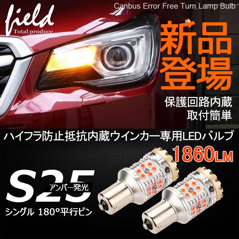 あ*様 200系ハイエースモデリスタLEDカーゴランプ MODELLISTA LEDカーゴライト スーパーGL標準ボディ ハイエース 200系