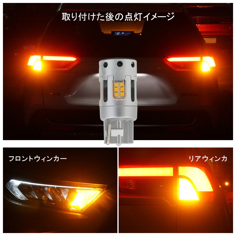 5年保証』 カスタムアップ Briteye 2個入 冷却ファン内蔵 LED D3 336