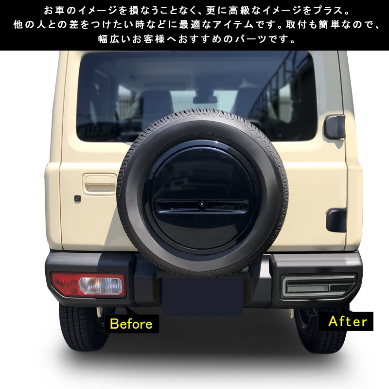 ジムニー ▽新型ジムニーJB64W ジムニーシエラ JB74W
