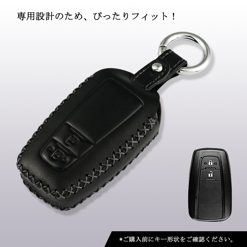 トヨタ　純正　50系　プリウス　スマートキー2個セット 楽天市場】【メール便送料無料】 50系 プリウス 純正スマート