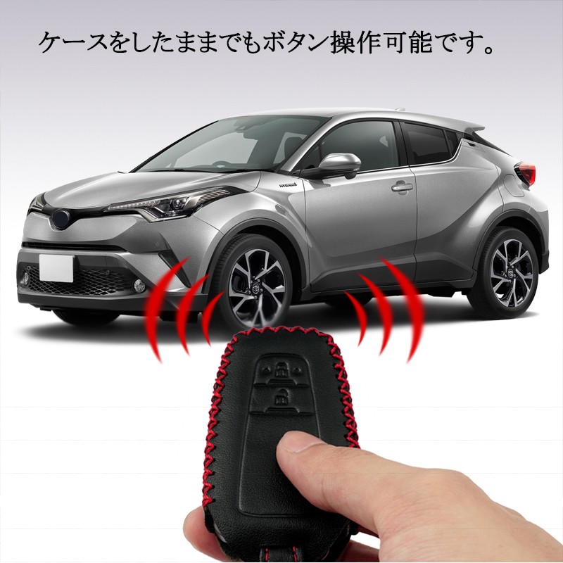 トヨタ　純正　50系　プリウス　スマートキー2個セット 楽天市場】【メール便送料無料】 50系 プリウス 純正スマート