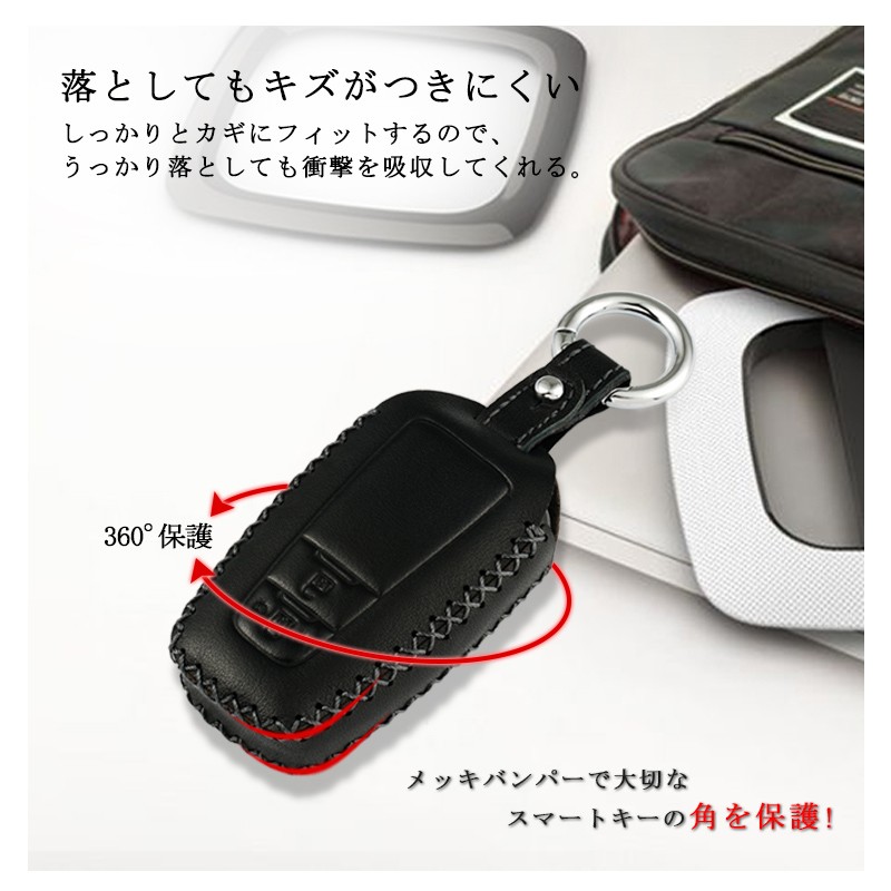 ブラガ 40系プリウスα/タイプ2BK/トヨタスマートキー/ブラック 3