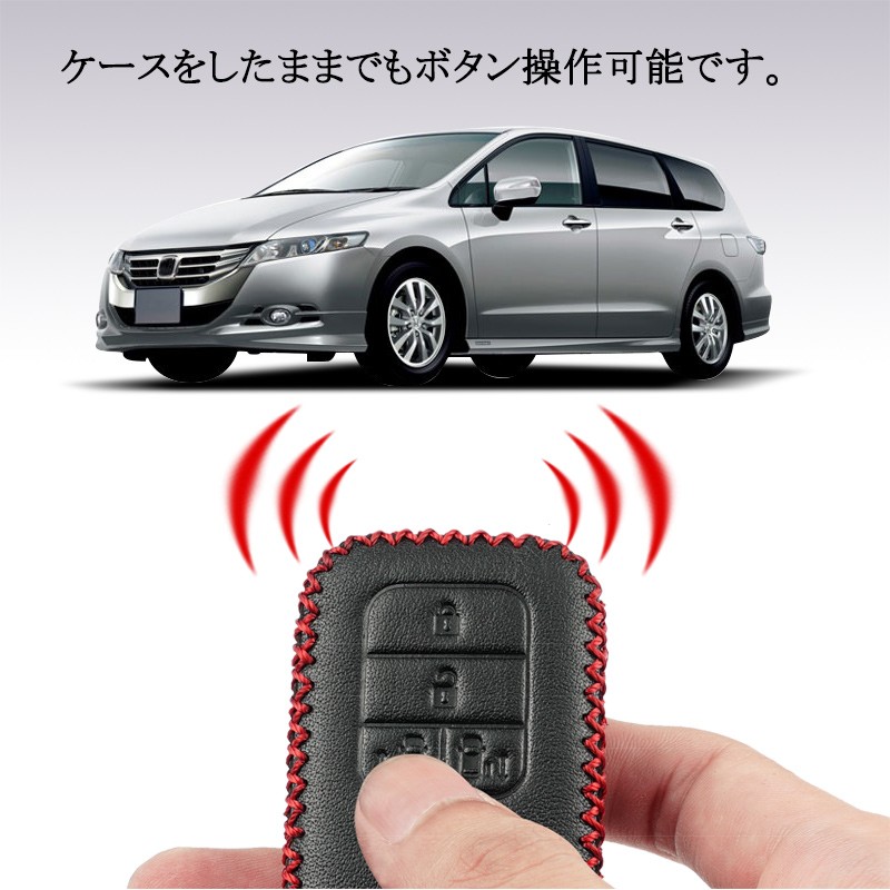 Yahoo!オークション -「オデッセイrc4」(キーレスエントリー