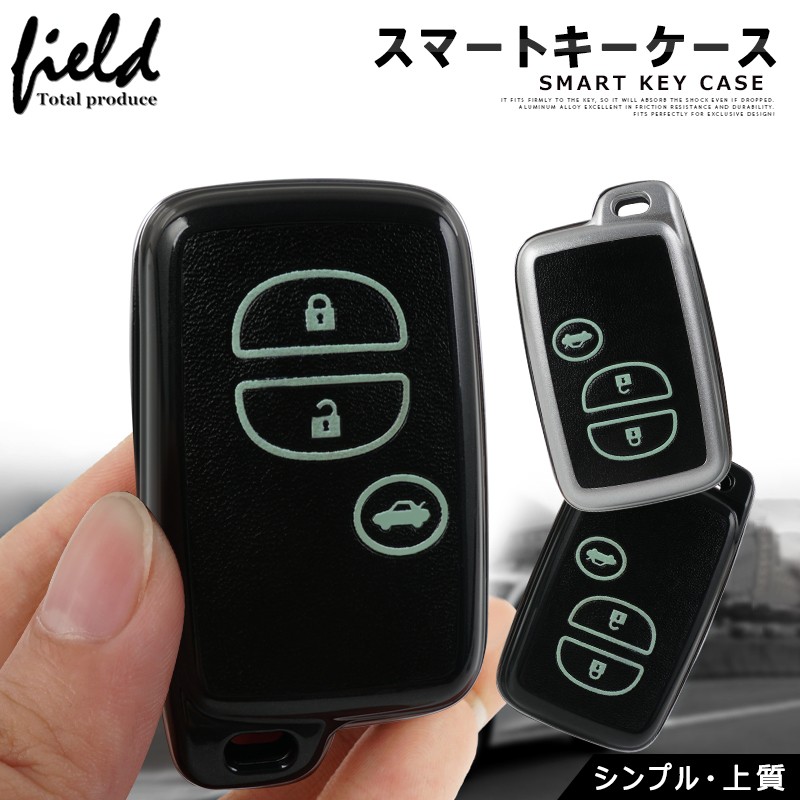 想像を超えての トヨタ 純正 スマートキーアクア 30プリウス ヴィッツ ラクティス アルファ 正規販売店