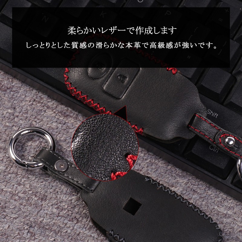 本革 スマートキーケース RAIZE ライズ スマートキーカバー ブラック