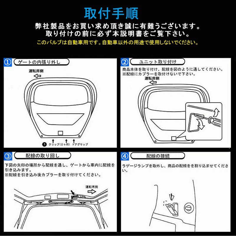 専用出品　パーツ３個 楽天市場】トヨタ ランドクルーザー200 アクセサリー カスタム