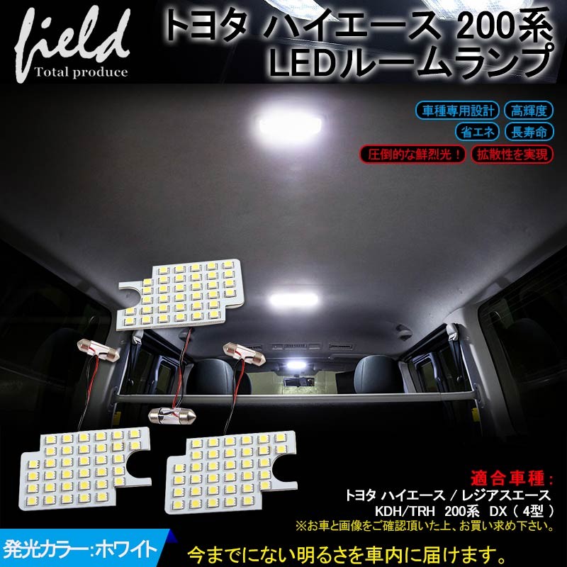 fld0349-3.jpg
