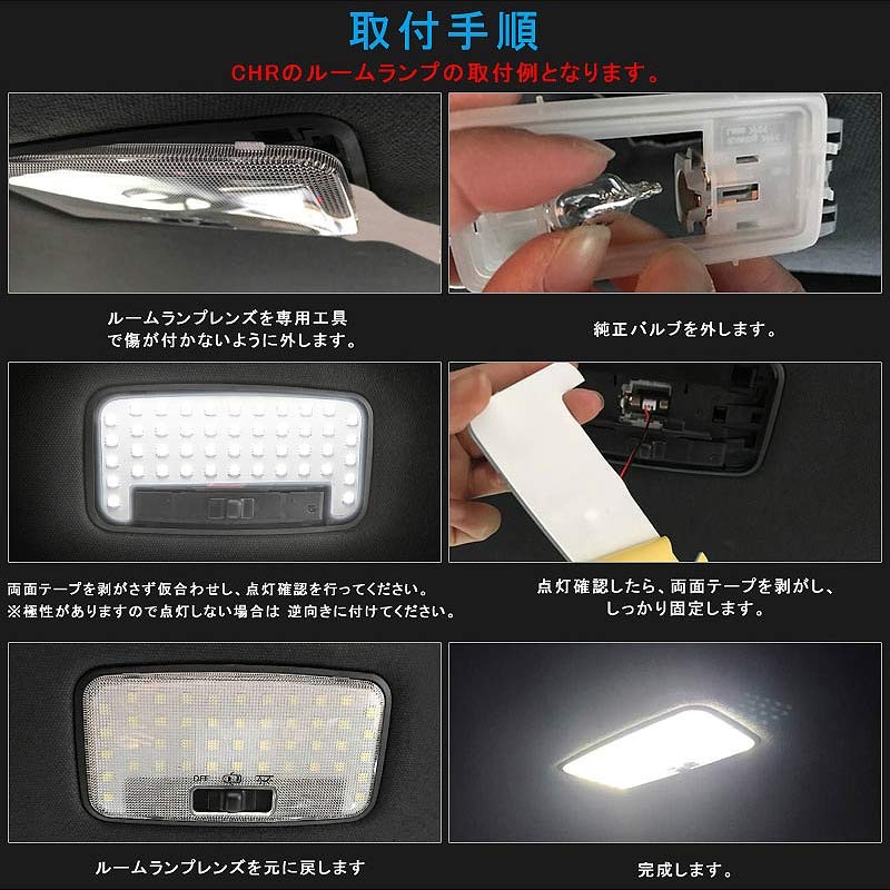 楽天市場】□プリウスZVW30後期□トヨタPRIUS純正USヘッドライト