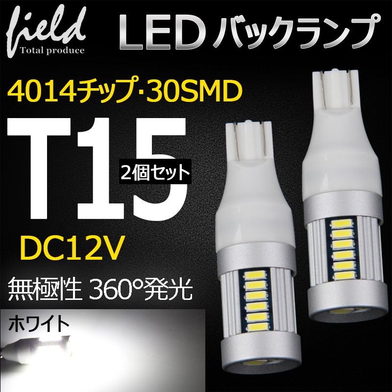 お洒落 LED テープライト 車 5m 防水 12V 24V 600 SMD 間接照明